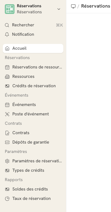 Barre latérale avant la refonte